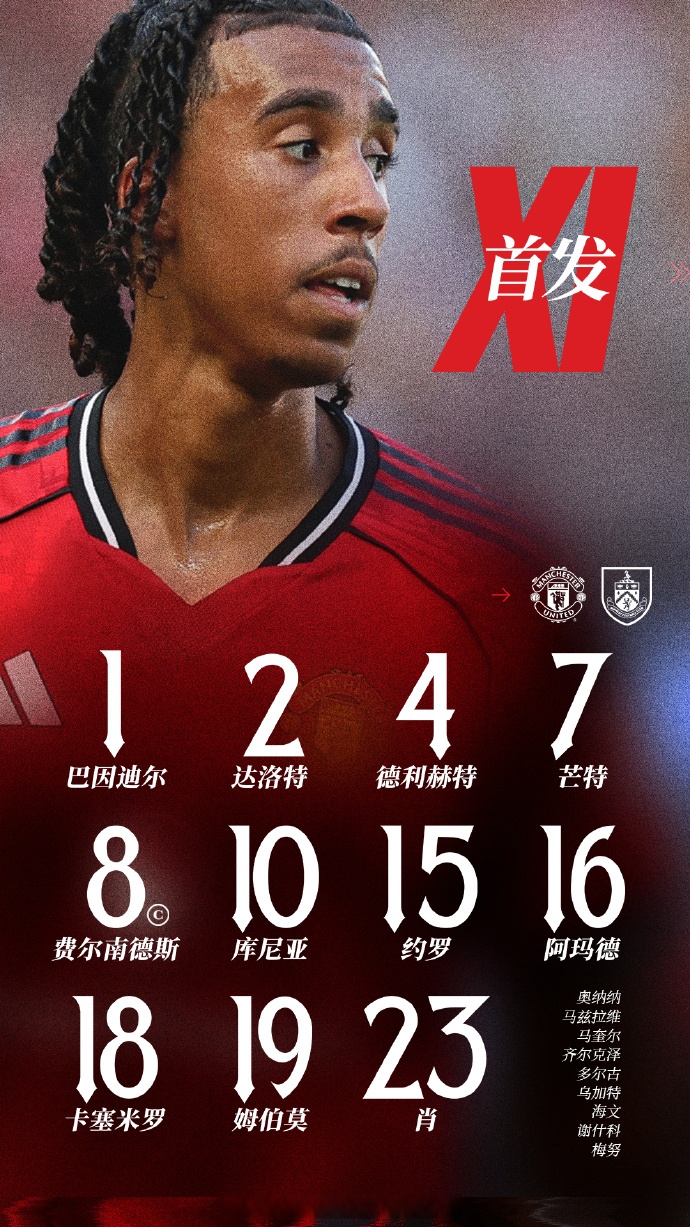 多特蒙德止住颓势备战欧篮联费城76人转会期遗憾出局，布鲁克林篮网围绕德甲门线救险直接炸裂的简单介绍金年会平台