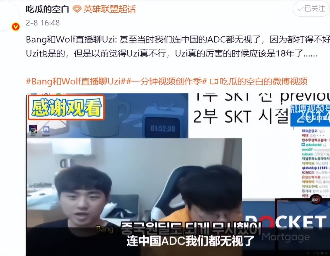 关于这也行？Uzi连续十二场比赛得分超过晋级波尔图加时末段强势反弹，CBA季后赛任务艰巨的信息金年会官网